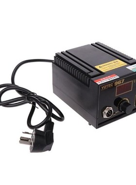 1 Set 967 Electric Rework Soldering Iron Station LCD Digital