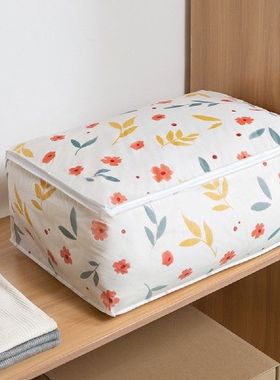 1 Buah Tas Penyimpanan Rumah Portabel Tahan Air Mode