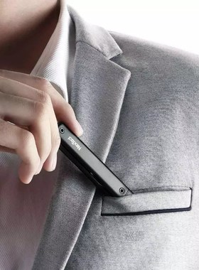 NexTool Multifunctional Tools 3 in 1 Flashlight Scissors Kni