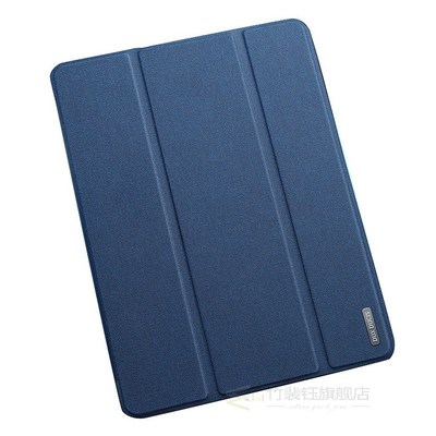 for 2020 Ipad Pro 11 Inch Tablet PC Case / Bracket Case with