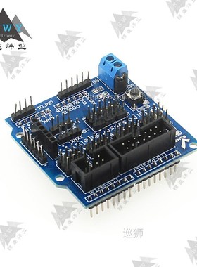 Arduino UNO R3 Starter Kit DIY MCU control programming board