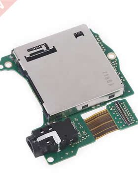 Game Cartridge Card Slot Console Replacement Reader Headphon