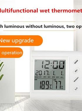 New LCD Digital Temperature Humidity Meter Inoor Outdoor