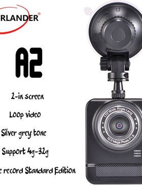 2 inch Loop Recording Car Driving Recorder 170° HD Night