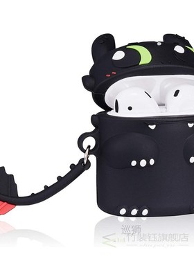 Stereoscopic Dragon Night Fury Cute Case for AirPods Silicon