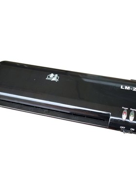 A4 Laminator Glue machine file photo speci Laminating machin