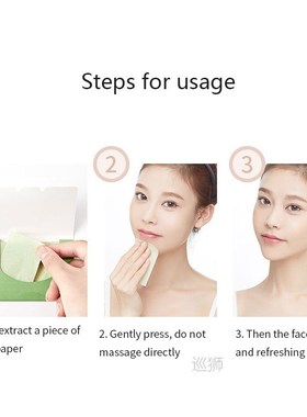 200 400PCS Face Oil Control Absorbing Film Blotting Paper C