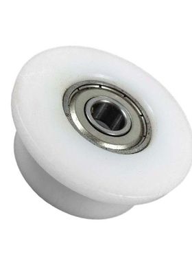 1 Pack Rowing Machine Bearing Wheel Durable Gym Equipment