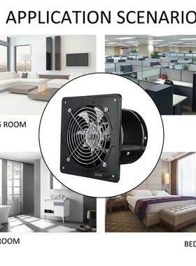 220V 6/8/10Inch Extractor Ventilation Fan Exhaust Air Blower