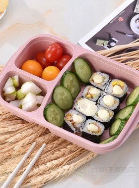Wheat fiber   PP Microwave Bento Lunch Box Barbecue Reus Box