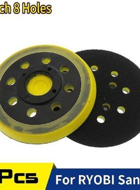 5 Inch Hook  Loop Sanding Pad 8 Holes Backing Plate 125mm