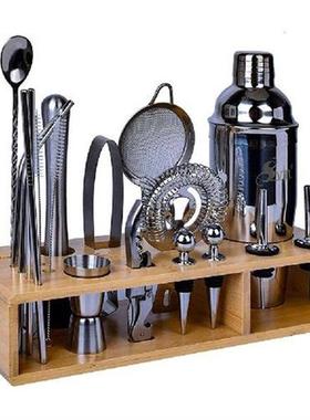 20 Pcs/set 750ml Stainless Steel Cocktail Shaker Mixer