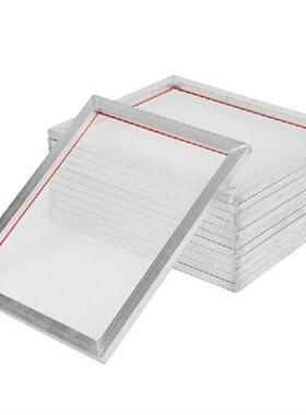 5Pcs A5 Screen Printing Aluminium Frame Stched 32*22cm