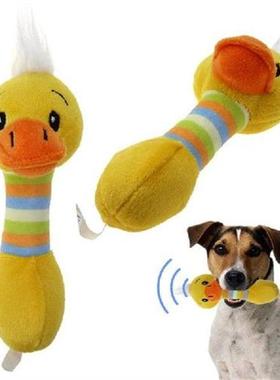 Cute Pet Dog Toys Chew Squeaker Animals Plush Puppy Honking