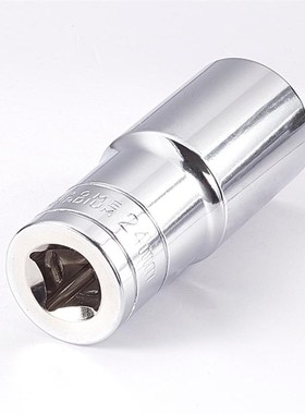 Utoolmart 1/2 Drive 6 Point Axle Nut Hex Socket Chrome-vanad