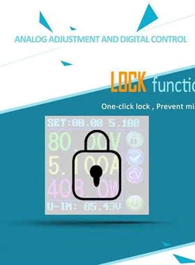 DPS8005 Programmable Constant Voltage Current Step-Down Powe