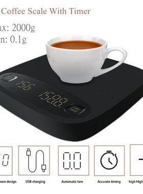 2022 Newest Drip Coffee Scale With Timer Smart Digital Scale
