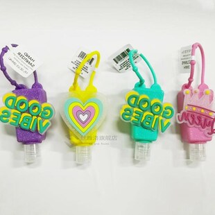 1PCS 30ml Cute Heart Silicone Mini Hand Sanitizer Hand Gel H