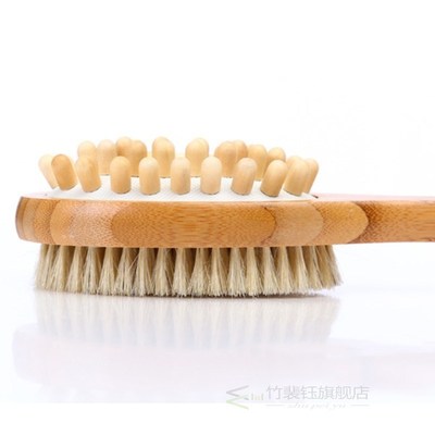 Body Brush for Dry Skin Brushing Back Scrubber for Skin Exfo
