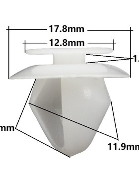 KELIMI 50x Auto vehicles interior door board moulding fasten