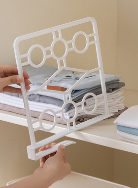 1pcs Closet Shelf Dividers Organizer Adjustable Wardrobe Par