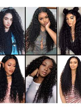 Synthetic Wigs Afro Kinky Curly Wigs for Black Women Long De