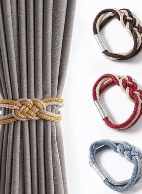 New Magnetic Curtain Tieback Buckle Strap Holdbacks Magnet