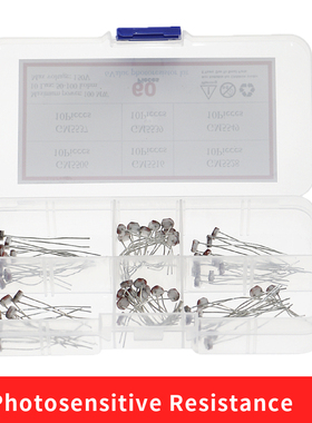 6Kinds*10pcs=60pcs GL5506 GL5516 GL5528 GL5537GL5539 GL5549