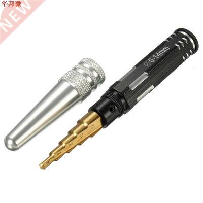 Multi-level Reamer 4-12mm Titanium Steel Alloy Reaming Tool