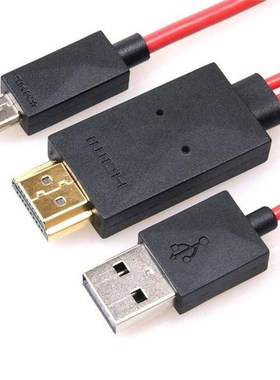 Micro SB to HDMI TV Cable Adapter Mirror HD 1080P OTG MHL Ch