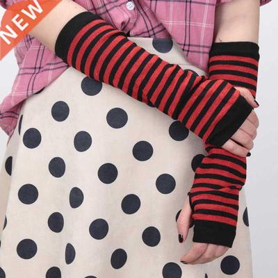 1 Pair Women Stripe Long Fingerless Gloves Fashion Girls Elb