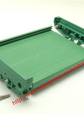 UM90 PCB length 401-450mm profile panel mounting base PCB ho