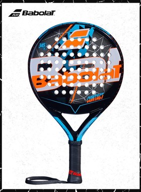 Original  Contact Carbon Padel Racket 44.5cm Length Training