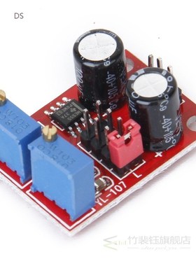 NE555 Frequency Capacity Adjustable Module Square Wave Gener