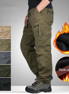 Winter Thick Fleece Casual Pants Men Cotton Military Tactica