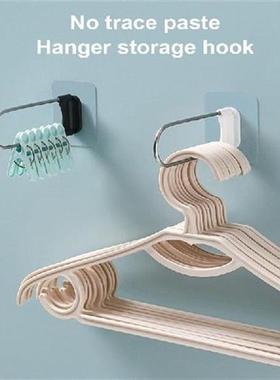 Simple Hooks No Punching Wall Paste U-shaped Clothes Rack
