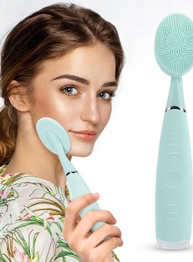 Blackhead-Removal Clean Electric Pore Facial-Cleansing-Brush