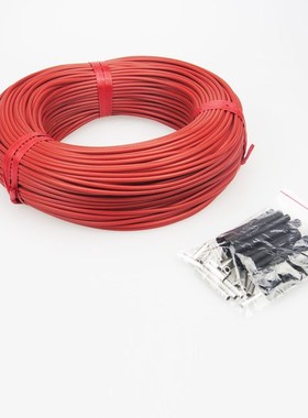 50m New Infrared Underfloor Heating Cable System Of 220v 23
