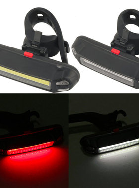 3 PCS Multi-mode LED Bicycle Taillight Riding Light