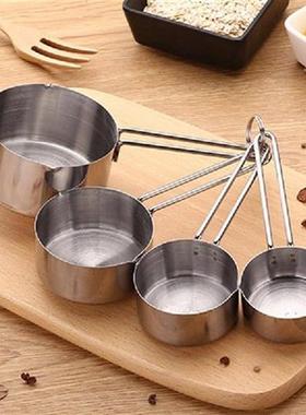 4pcs Stainless Steel Anti-Corrosion Measuring Cup Baking
