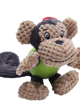 Plush Toys Squeak Monkey Shape Pet Plush Toy Dog Funny