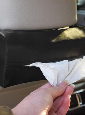 PU Leather Car Sun Visor Tissue Box Holder Stable Easy