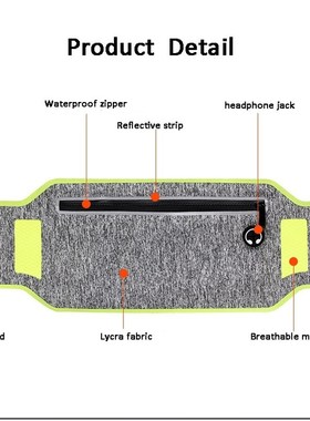 Sport Waist Belts Bag Zipper Thin Pouch Universal Smartphone