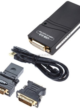 USB 2.0 Display Adapter UGA to DVI/VGA/HDMI Converter Multi