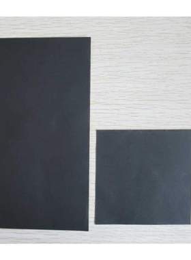 2 Pcs Nano-Carbon Copper Copper-Based Graphene Heat-Dissipat