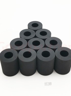 100X 2BR06520 2F906230 2F906240 Pickup Roller Rubber for Kyo