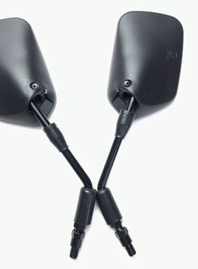 Rearview-Mirror Haojue Retroreflector for The Three/New/Wuya