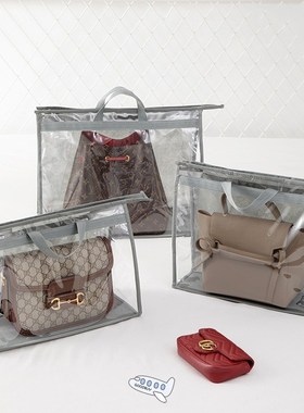 Bag Dustproof Bag Wardrobe Hanging Bag Storage Bag PVC Trans