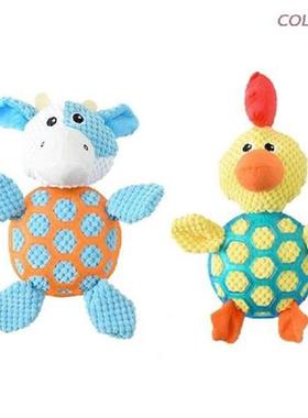 Dog Squeak Toys Interactive Chew Toy Stuffed Plush Animal