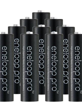 Panasonic Eneloop 1.2V 2500mAh NI-MH AA Rechargeable Battery
